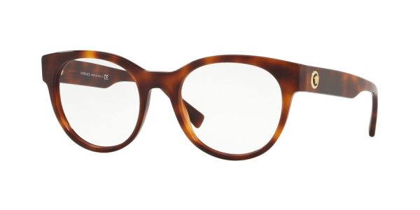 Versace VE3268 Phantos Eyeglasses Fashion - Image 2