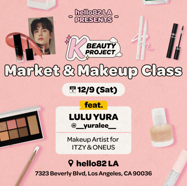 K-Beauty Project: Makeup Class (ft. Lulu Yura) Discount
