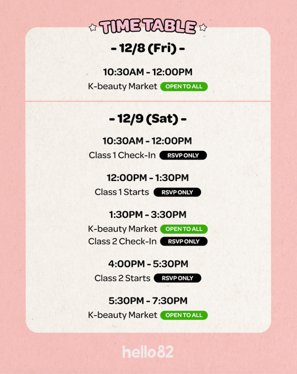 K-Beauty Project: Makeup Class (ft. Lulu Yura) Discount - Image 2
