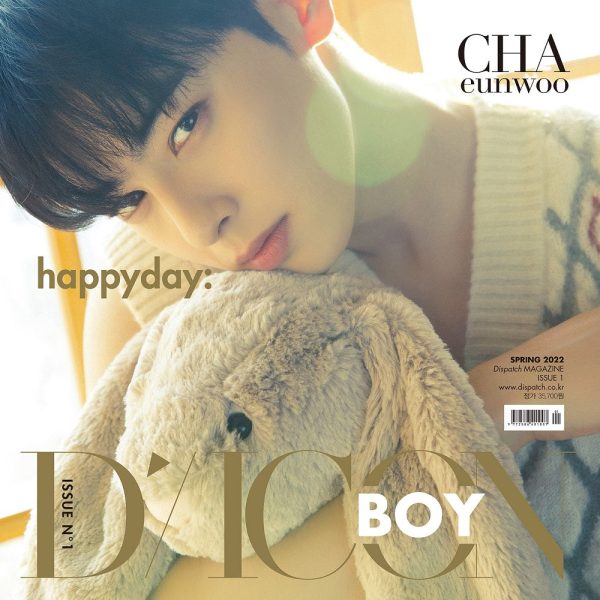 DICON BOY ISSUE N.1 CHA EUNWOO happyday - B Type For Cheap