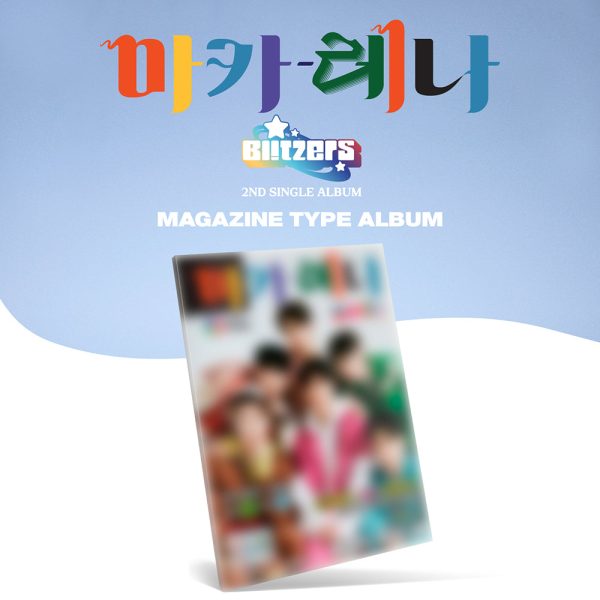 [Signed] BLITZERS -마카레나 [MAGAZINE TYPE] Supply - Image 2